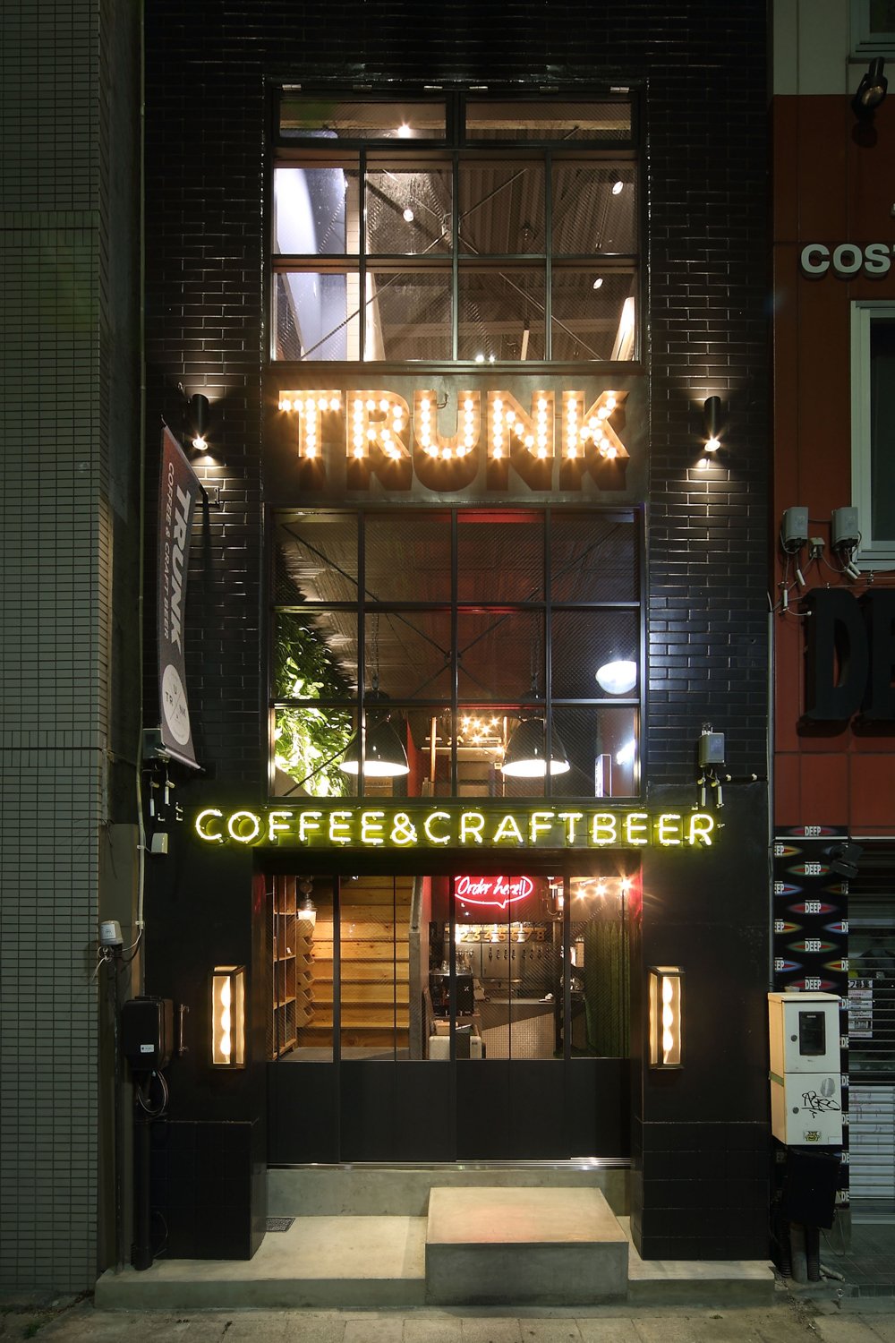 名古屋から中国まで、スペシャルティコーヒーを広めるTRUNK COFFEEと、TRUNK COFFEEの店舗を手掛けるTOMITA株式会社による、zoom開業セミナーを開催いたします！