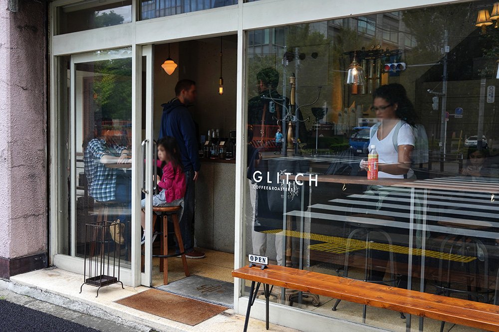 東京の神保町に店舗を構える、スペシャルティコーヒー専門店GLITCH COFFEE＆ROASTERSオーナー鈴木氏によるエスプレッソセミナーを開催いたします。<br />