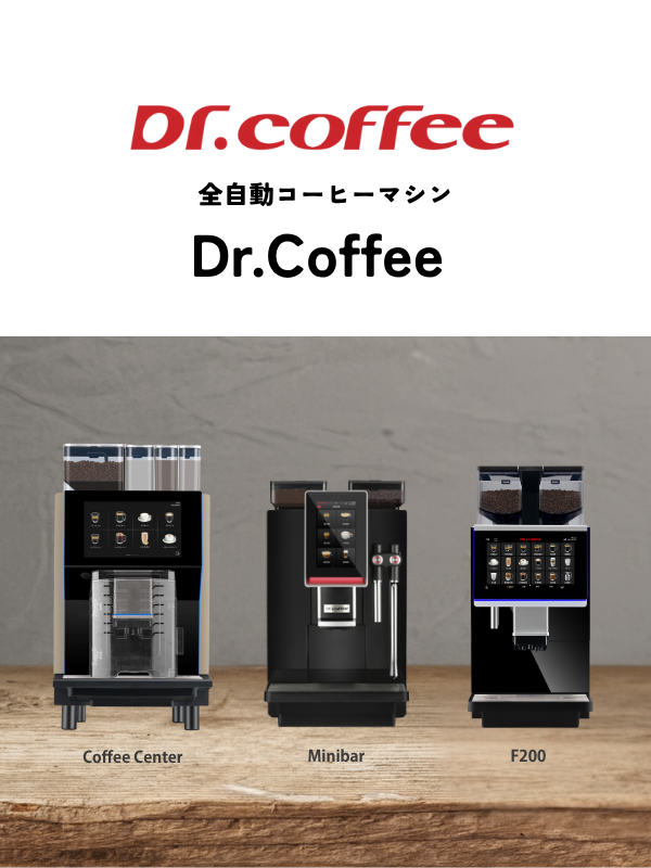 Dr.Coffee