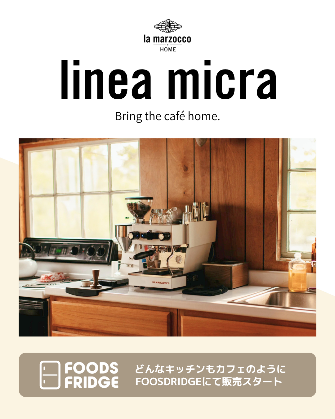 Linea Micra