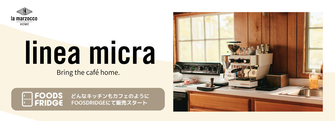 Linea Micra