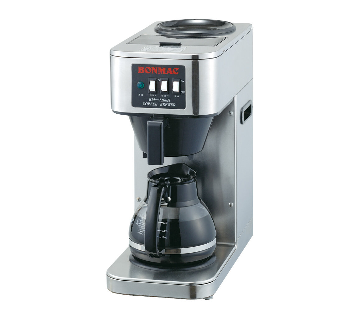 BM-2100H(ハイパワー型) | マシンをさがす | 業務用コーヒー用品・機器 