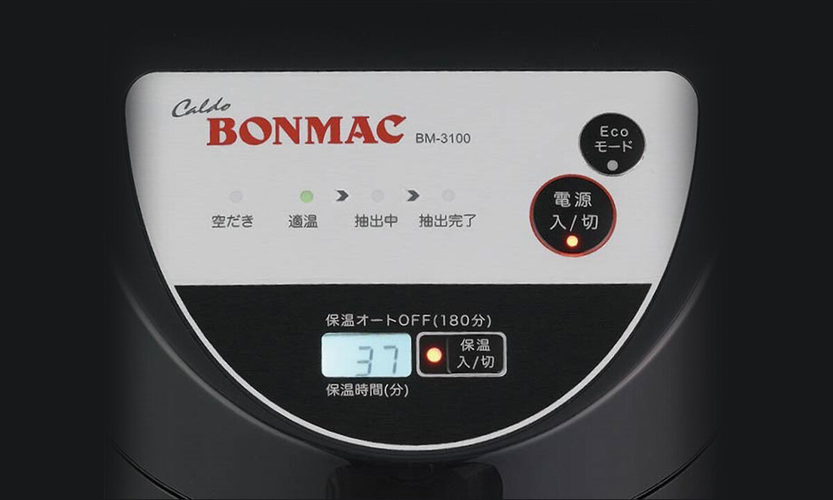 BONMAC 温風保温式システムデカンタブルーワー BM-3100カルド | マシン